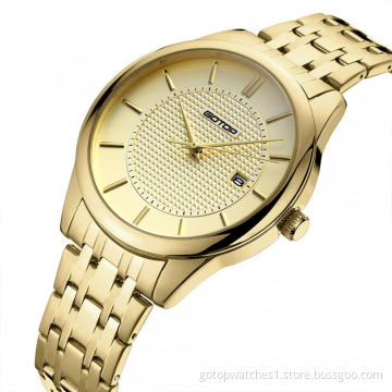 GOLD STAINLESS-STEEL MEN'S WATCH WITH METAL BRACELET